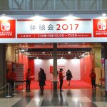 Nintendo Switch 体験会 2017 inビッグサイトで動くスプラトゥーン2を見る