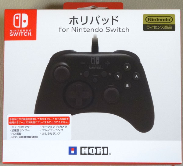 ホリパッド for Nintendo Switch